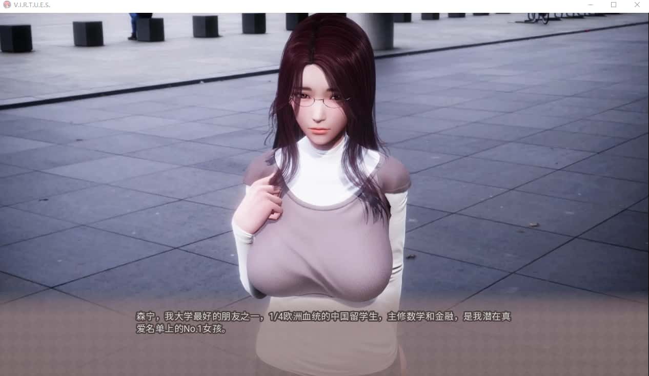 美德游戏 实机画面 展示图 5